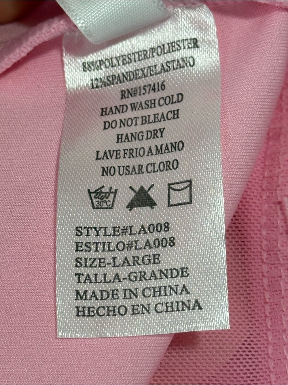 New Mix Two Piece Crop Tank & Flare Pants Set NWT Pink Size Large - Picture 4 of 7